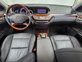 Mercedes-Benz S 500 Blue Efficiency - 22172 € - 63912115 7 | Car24.bg Mercedes-Benz S 500 Blue Efficiency - 22172 € - 63912115 7