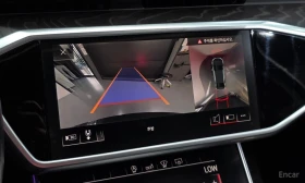 Audi A6 45 TFSI Quattro Premium | Auto.bg — изображение 14 Audi A6 45 TFSI Quattro Premium | Auto.bg — изображение 14