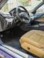 Обява за продажба на Mercedes-Benz E 350 4 MATIK**7G TRONIK**AVANTGARDE**AIRMATIK ~21 999 лв. - изображение 9