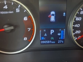 Mitsubishi Eclipse Cross 1, 5i-163kc Evro6b 90 000kм !!! - 29900 лв. / 15287.63 € - 23337887 12 | Car24.bg Mitsubishi Eclipse Cross 1, 5i-163kc Evro6b 90 000kм !!! - 29900 лв. / 15287.63 € - 23337887 12