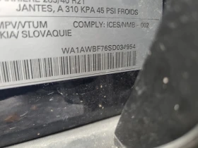 Audi SQ7 * CARFAX * БЕЗ ПЪРВОНАЧАЛНА ВНОСКА - 129200 лв. / 66058.91 € - 52331868 5 | Car24.bg Audi SQ7 * CARFAX * БЕЗ ПЪРВОНАЧАЛНА ВНОСКА - 129200 лв. / 66058.91 € - 52331868 5