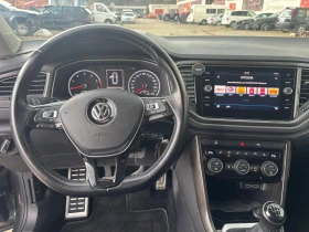 VW T-Roc 1.0 TSI Full Led NAVI | Auto.bg — изображение 13 VW T-Roc 1.0 TSI Full Led NAVI | Auto.bg — изображение 13