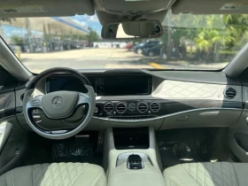 Mercedes-Benz S 550 DISTRONIC/360 KAMEPA/МАСАЖИ/ПАНОРАМА/PARKING ASSIS - 24600 € / 48113.42 лв. - 37972365 12 | Car24.bg Mercedes-Benz S 550 DISTRONIC/360 KAMEPA/МАСАЖИ/ПАНОРАМА/PARKING ASSIS - 24600 € / 48113.42 лв. - 37972365 12