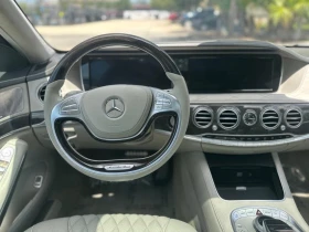 Mercedes-Benz S 550 DISTRONIC/360 KAMEPA/МАСАЖИ/ПАНОРАМА/PARKING ASSIS - 24600 € / 48113.42 лв. - 37972365 9 | Car24.bg Mercedes-Benz S 550 DISTRONIC/360 KAMEPA/МАСАЖИ/ПАНОРАМА/PARKING ASSIS - 24600 € / 48113.42 лв. - 37972365 9