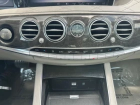Mercedes-Benz S 550 DISTRONIC/360 KAMEPA/МАСАЖИ/ПАНОРАМА/PARKING ASSIS - 24600 € / 48113.42 лв. - 37972365 14 | Car24.bg Mercedes-Benz S 550 DISTRONIC/360 KAMEPA/МАСАЖИ/ПАНОРАМА/PARKING ASSIS - 24600 € / 48113.42 лв. - 37972365 14