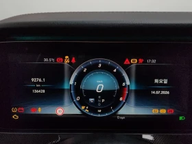Mercedes-Benz CLS CLS400d 4MATIC AMG Line| 335к.с.| ВКЛ.ТЕХНОТЕСТ | Auto.bg — изображение 8 Mercedes-Benz CLS CLS400d 4MATIC AMG Line| 335к.с.| ВКЛ.ТЕХНОТЕСТ | Auto.bg — изображение 8