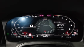 BMW M3 Sedan Competition First Edition | Auto.bg — изображение 10 BMW M3 Sedan Competition First Edition | Auto.bg — изображение 10