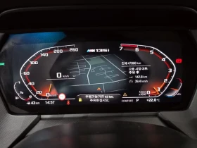 BMW 135 (F40) M135I xDrive Prism | Auto.bg — изображение 8 BMW 135 (F40) M135I xDrive Prism | Auto.bg — изображение 8
