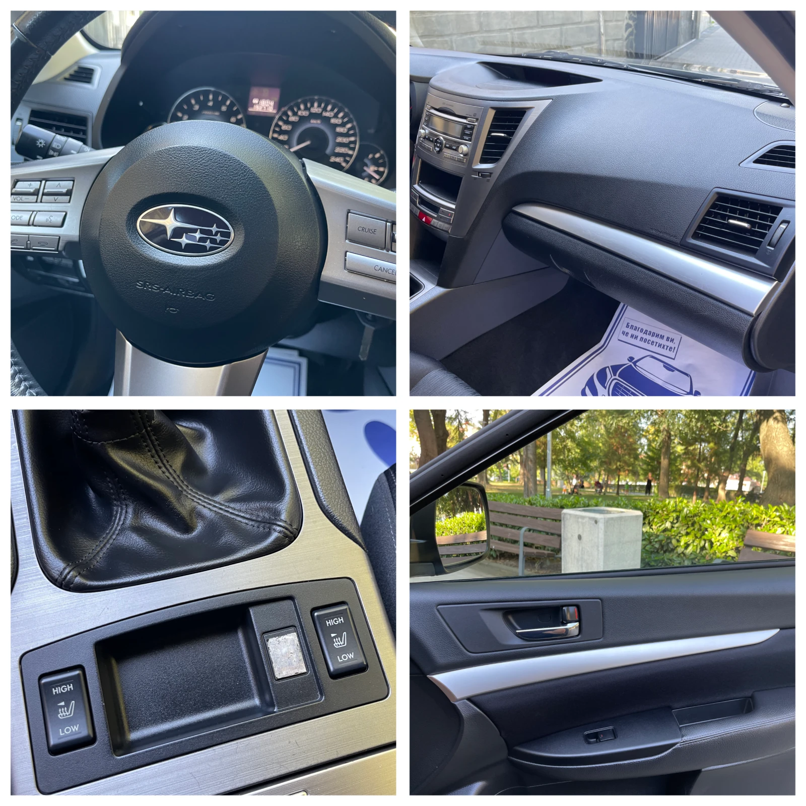 Subaru Legacy 2.0i#150KC#КАТО НОВ! - изображение 10 | Auto.bg Subaru Legacy 2.0i#150KC#КАТО НОВ! - изображение 10