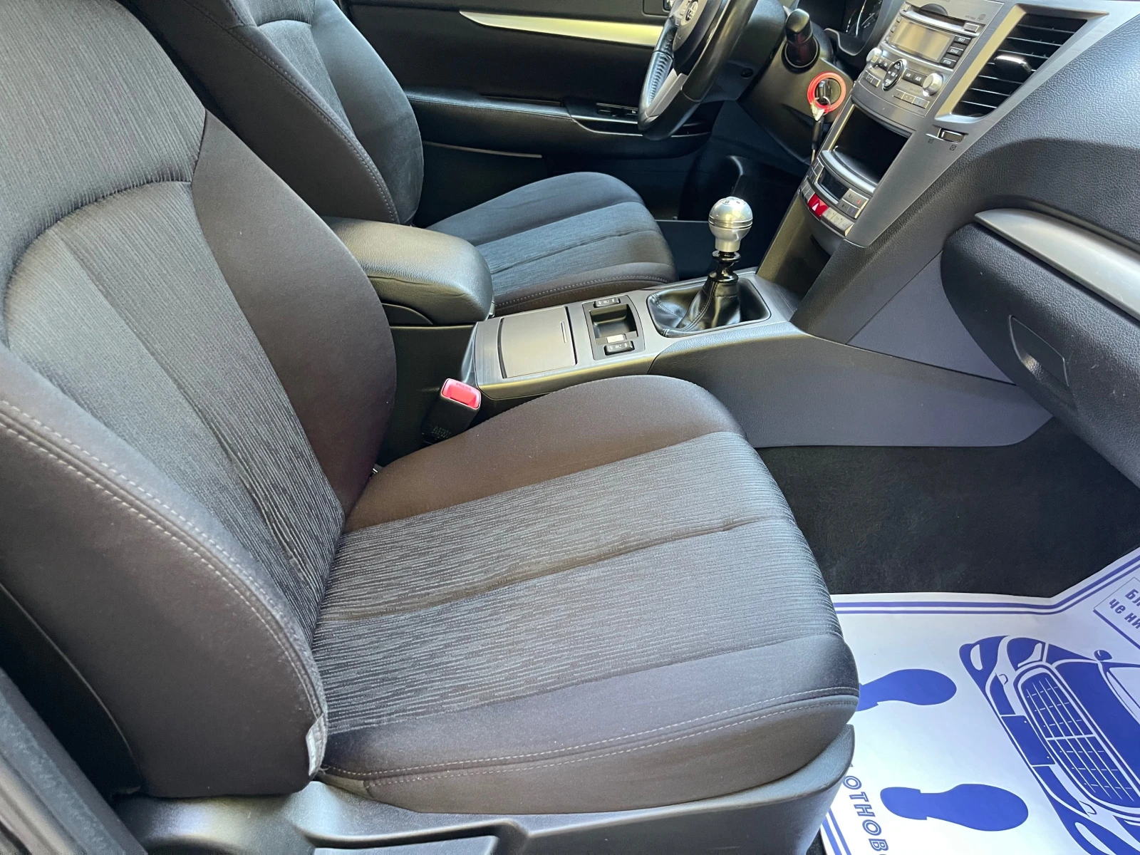 Subaru Legacy 2.0i#150KC#КАТО НОВ! - изображение 7 | Auto.bg Subaru Legacy 2.0i#150KC#КАТО НОВ! - изображение 7