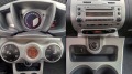 Toyota Urban Cruiser 1.4D4-D - [13] 
