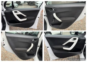 Peugeot 208 1.6HDI Нави!!! Парктроник!!! Зимни и летни гуми - 12999 лв. / 6646.28 € - 71985889 15 | Car24.bg Peugeot 208 1.6HDI Нави!!! Парктроник!!! Зимни и летни гуми - 12999 лв. / 6646.28 € - 71985889 15