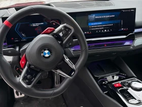 BMW M5 2025 * ГЛАВО ПРЕДСТАВИТЕЛСТВО * - 199890 лв. / 102202.13 € - 82554407 8 | Car24.bg BMW M5 2025 * ГЛАВО ПРЕДСТАВИТЕЛСТВО * - 199890 лв. / 102202.13 € - 82554407 8