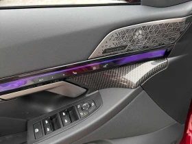 BMW M5 2025 * ГЛАВО ПРЕДСТАВИТЕЛСТВО * - 199890 лв. / 102202.13 € - 82554407 14 | Car24.bg BMW M5 2025 * ГЛАВО ПРЕДСТАВИТЕЛСТВО * - 199890 лв. / 102202.13 € - 82554407 14