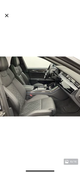 Audi S8 - 55000 € / 107570.65 лв. - 46618410 6 | Car24.bg Audi S8 - 55000 € / 107570.65 лв. - 46618410 6