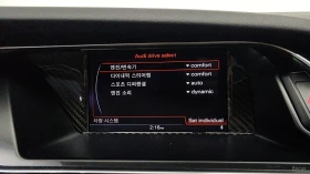 Audi Rs5 4.2 FSI* QUATRRO* PANO* КОЖА* ПОДГРЕВ* ОБДУХВ* НАВ | Auto.bg — изображение 17 Audi Rs5 4.2 FSI* QUATRRO* PANO* КОЖА* ПОДГРЕВ* ОБДУХВ* НАВ | Auto.bg — изображение 17