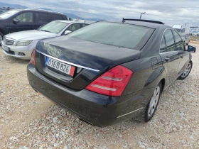 Mercedes-Benz S 350 - 8400 € - 66020483 2 | Car24.bg Mercedes-Benz S 350 - 8400 € - 66020483 2