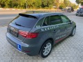 Audi A3 1.6TDI FULL LED - [6] 
