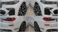 BMW X7 3.0d xDrive M Package Individual Shadow Line - [8] 