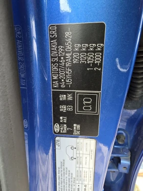 Kia Ceed Xceed 1.6crdi MHEV digital  - 26999 лв. / 13804.37 € - 83072526 17 | Car24.bg Kia Ceed Xceed 1.6crdi MHEV digital  - 26999 лв. / 13804.37 € - 83072526 17
