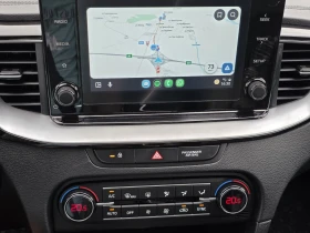 Kia Ceed Xceed 1.6crdi MHEV digital  - 26999 лв. / 13804.37 € - 83072526 15 | Car24.bg Kia Ceed Xceed 1.6crdi MHEV digital  - 26999 лв. / 13804.37 € - 83072526 15