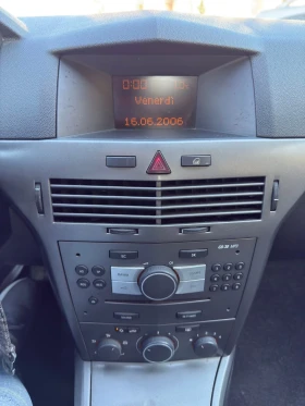 Opel Astra 1.6 ТОП СЪСТОЯНИЕ - 1900 € / 3716.08 лв. - 24215041 14 | Car24.bg Opel Astra 1.6 ТОП СЪСТОЯНИЕ - 1900 € / 3716.08 лв. - 24215041 14