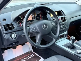 Mercedes-Benz C 220 CDI-170k.c.Avantgarde* Facelift* Euro5* - 5999 € - 53759394 15 | Car24.bg Mercedes-Benz C 220 CDI-170k.c.Avantgarde* Facelift* Euro5* - 5999 € - 53759394 15