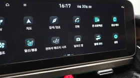 Hyundai Ioniq 5 КРАЙНА ЦЕНА ДО СОФИЯ | Auto.bg — изображение 8 Hyundai Ioniq 5 КРАЙНА ЦЕНА ДО СОФИЯ | Auto.bg — изображение 8