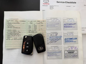 Toyota Auris 1.6i* АВТОМАТИК* СЕРВИЗНА КНИЖКА В TOYOTA | Auto.bg — изображение 17 Toyota Auris 1.6i* АВТОМАТИК* СЕРВИЗНА КНИЖКА В TOYOTA | Auto.bg — изображение 17