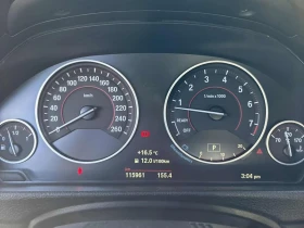 BMW 435 undefined | Auto.bg — изображение 6 BMW 435 undefined | Auto.bg — изображение 6
