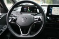 VW ID.3 Performance .LED.ACC.NAVI - [8] 