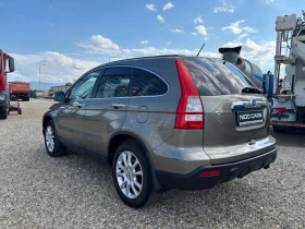 Honda Cr-v 2.2 i-CTDi 4x4 | Auto.bg — изображение 5 Honda Cr-v 2.2 i-CTDi 4x4 | Auto.bg — изображение 5