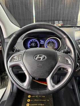 Hyundai IX35 2.0i НАВИ КОЖА - 7799 € - 97340099 10 | Car24.bg Hyundai IX35 2.0i НАВИ КОЖА - 7799 € - 97340099 10