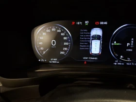 Volvo XC40 1.5 T5 Inscription Expression | Auto.bg — изображение 8 Volvo XC40 1.5 T5 Inscription Expression | Auto.bg — изображение 8