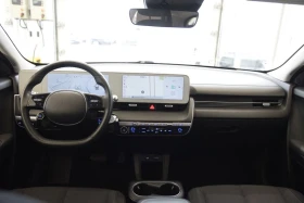 Hyundai Ioniq 5 ДИСТРОНИК* СЛЕДЕНЕ НА ЛЕНТИ* DIGITAL* КАМЕРА* BLIN - 43500 лв. / 22241.20 € - 18832353 11 | Car24.bg Hyundai Ioniq 5 ДИСТРОНИК* СЛЕДЕНЕ НА ЛЕНТИ* DIGITAL* КАМЕРА* BLIN - 43500 лв. / 22241.20 € - 18832353 11