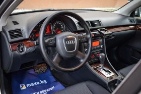 Audi A4 2.7TDI 179k.c. АВТОМАТ - 3900 € / 7627.74 лв. - 24250222 7 | Car24.bg Audi A4 2.7TDI 179k.c. АВТОМАТ - 3900 € / 7627.74 лв. - 24250222 7