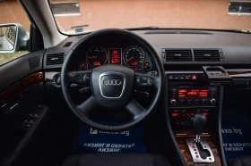 Audi A4 2.7TDI 179k.c. АВТОМАТ - 3900 € / 7627.74 лв. - 24250222 9 | Car24.bg Audi A4 2.7TDI 179k.c. АВТОМАТ - 3900 € / 7627.74 лв. - 24250222 9