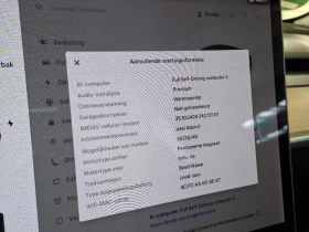 Tesla Model 3 LR AWD 75 kWh 88.3% SoH Autopilot Зимен пакет | Auto.bg — изображение 15 Tesla Model 3 LR AWD 75 kWh 88.3% SoH Autopilot Зимен пакет | Auto.bg — изображение 15