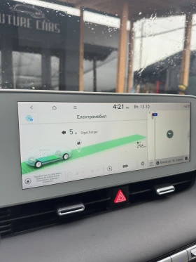 Hyundai Ioniq 5 72.6KWh/UNIQ/ГАРАНЦИЯ/360/HEADUP/BOSE/PANO/30THUNI - 29498 € - 60706392 13 | Car24.bg Hyundai Ioniq 5 72.6KWh/UNIQ/ГАРАНЦИЯ/360/HEADUP/BOSE/PANO/30THUNI - 29498 € - 60706392 13