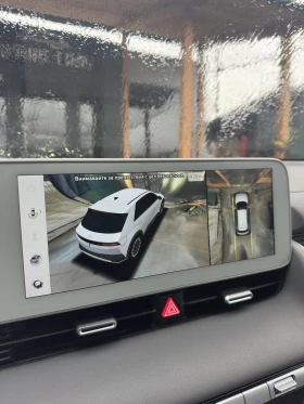 Hyundai Ioniq 5 72.6KWh/UNIQ/ГАРАНЦИЯ/360/HEADUP/BOSE/PANO/30THUNI - 29498 € - 60706392 12 | Car24.bg Hyundai Ioniq 5 72.6KWh/UNIQ/ГАРАНЦИЯ/360/HEADUP/BOSE/PANO/30THUNI - 29498 € - 60706392 12