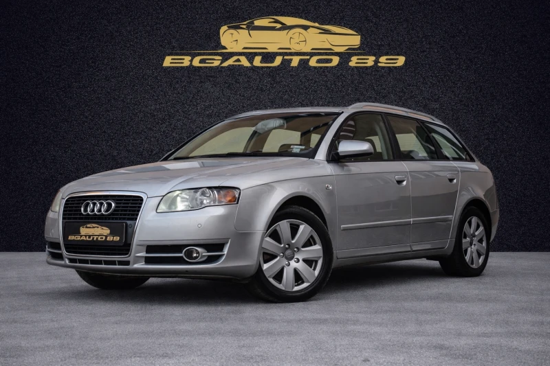 Audi A4 2.7TDI 179k.c. АВТОМАТ - 3900 € / 7627.74 лв. - 24250222 1 | Car24.bg Audi A4 2.7TDI 179k.c. АВТОМАТ - 3900 € / 7627.74 лв. - 24250222 1