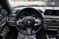 BMW 760 M760iL xDrive/LASER/Night/Sky Loung/Bowers&Wilkins - [13] 
