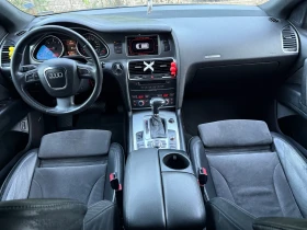 Audi Q7 3.0-233hp | Auto.bg — изображение 12 Audi Q7 3.0-233hp | Auto.bg — изображение 12