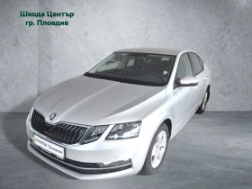 Skoda Octavia 1.0 TSI 7DSG - Car24.bg Skoda Octavia 1.0 TSI 7DSG