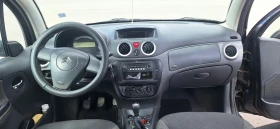 Citroen C3 - 1100 € - 98156186 7 | Car24.bg Citroen C3 - 1100 € - 98156186 7