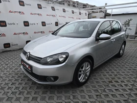 VW Golf 1.4TSI-122кс= 6ск= НАВИ= АВТОПИЛОТ= HIGHLINE | Auto.bg — изображение 6 VW Golf 1.4TSI-122кс= 6ск= НАВИ= АВТОПИЛОТ= HIGHLINE | Auto.bg — изображение 6