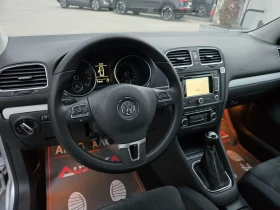 VW Golf 1.4TSI-122кс= 6ск= НАВИ= АВТОПИЛОТ= HIGHLINE | Auto.bg — изображение 8 VW Golf 1.4TSI-122кс= 6ск= НАВИ= АВТОПИЛОТ= HIGHLINE | Auto.bg — изображение 8