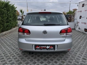 VW Golf 1.4TSI-122кс= 6ск= НАВИ= АВТОПИЛОТ= HIGHLINE | Auto.bg — изображение 4 VW Golf 1.4TSI-122кс= 6ск= НАВИ= АВТОПИЛОТ= HIGHLINE | Auto.bg — изображение 4