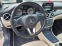 Обява за продажба на Mercedes-Benz CLA 250 ~46 000 лв. - изображение 9