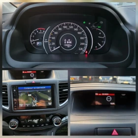 Honda Cr-v 1.6 I-DTEC 160K.C./АВТОМАТ/КОЖА/НАВИ/КСЕНОН - 31500 лв. / 16105.69 € - 55158604 11 | Car24.bg Honda Cr-v 1.6 I-DTEC 160K.C./АВТОМАТ/КОЖА/НАВИ/КСЕНОН - 31500 лв. / 16105.69 € - 55158604 11